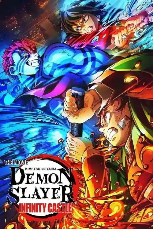 Demon Slayer - iScreen IPTV Premium IPTV Subscription